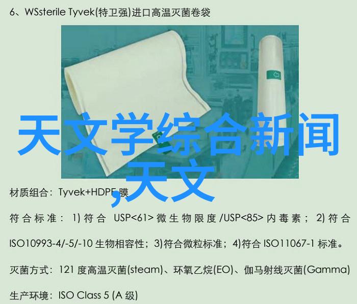 剪辑出爆款揭秘制作高效宣传片的关键词汇