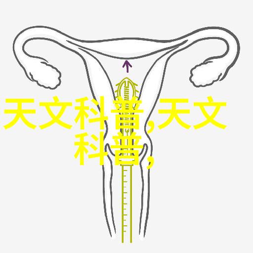 电加热蒸汽发生器在工业中的应用案例