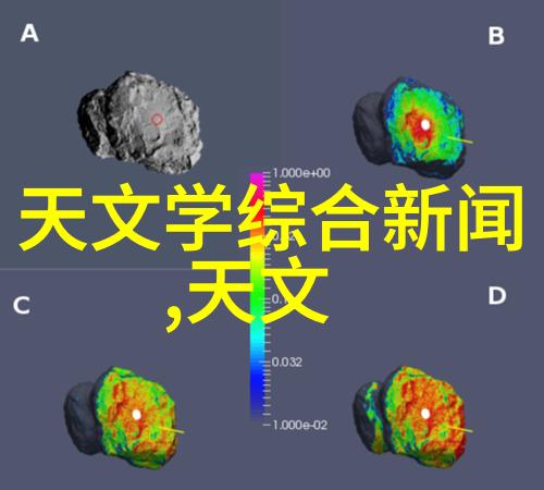 厨房与卫生间的完美搭配如何设计出实用高效的空间