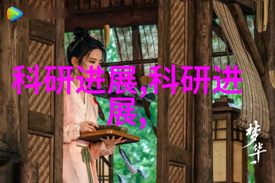 如何确保工控自动化软件设备的数据安全与隐私保护