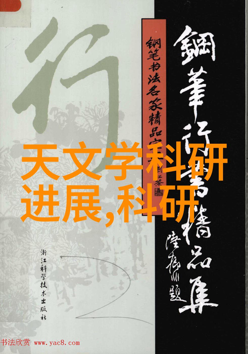 电蒸汽发生器蒸箱-高效能电蒸汽发生器与其应用中的关键技术与挑战