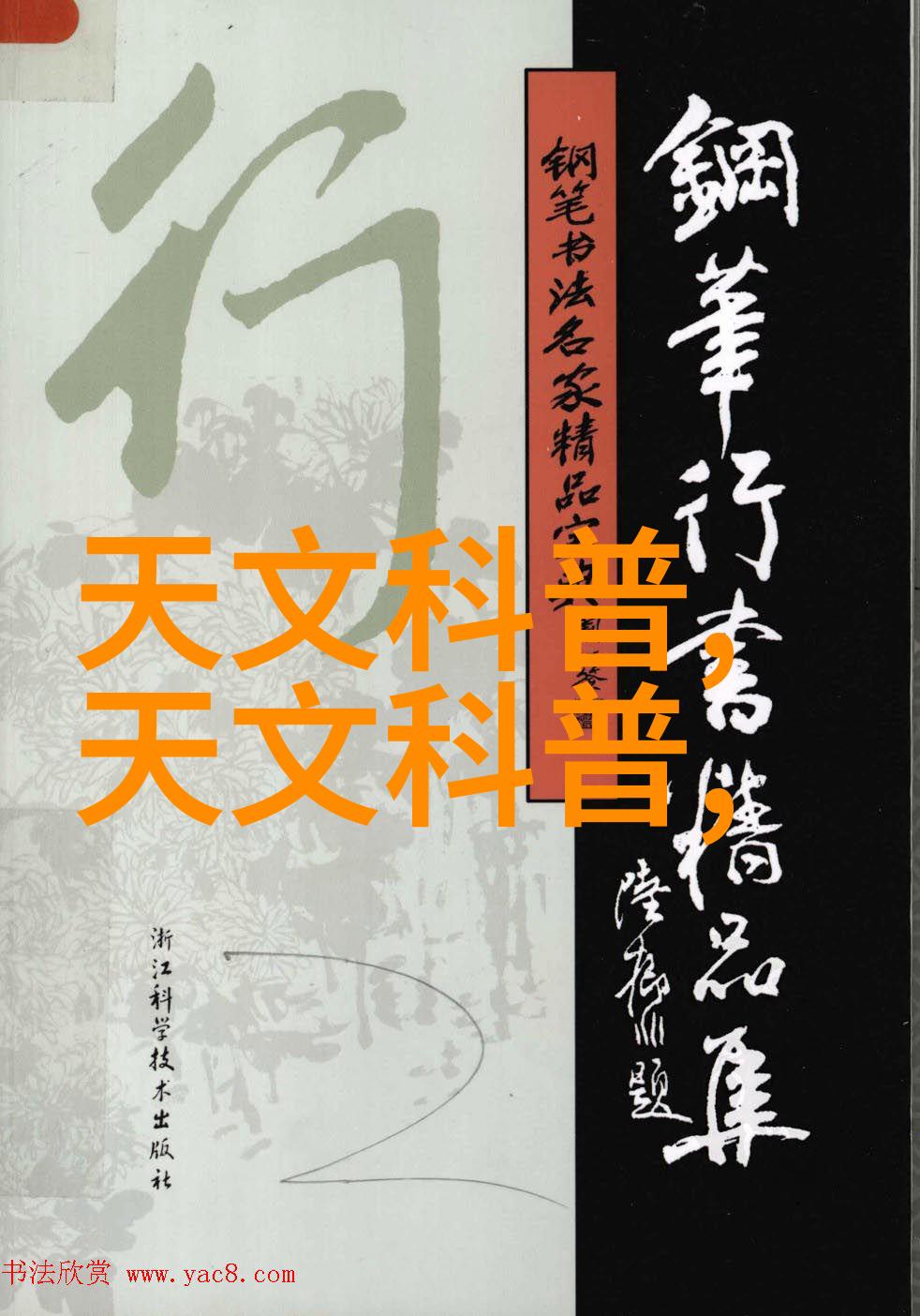 农村自建房客厅装修实用心得分享