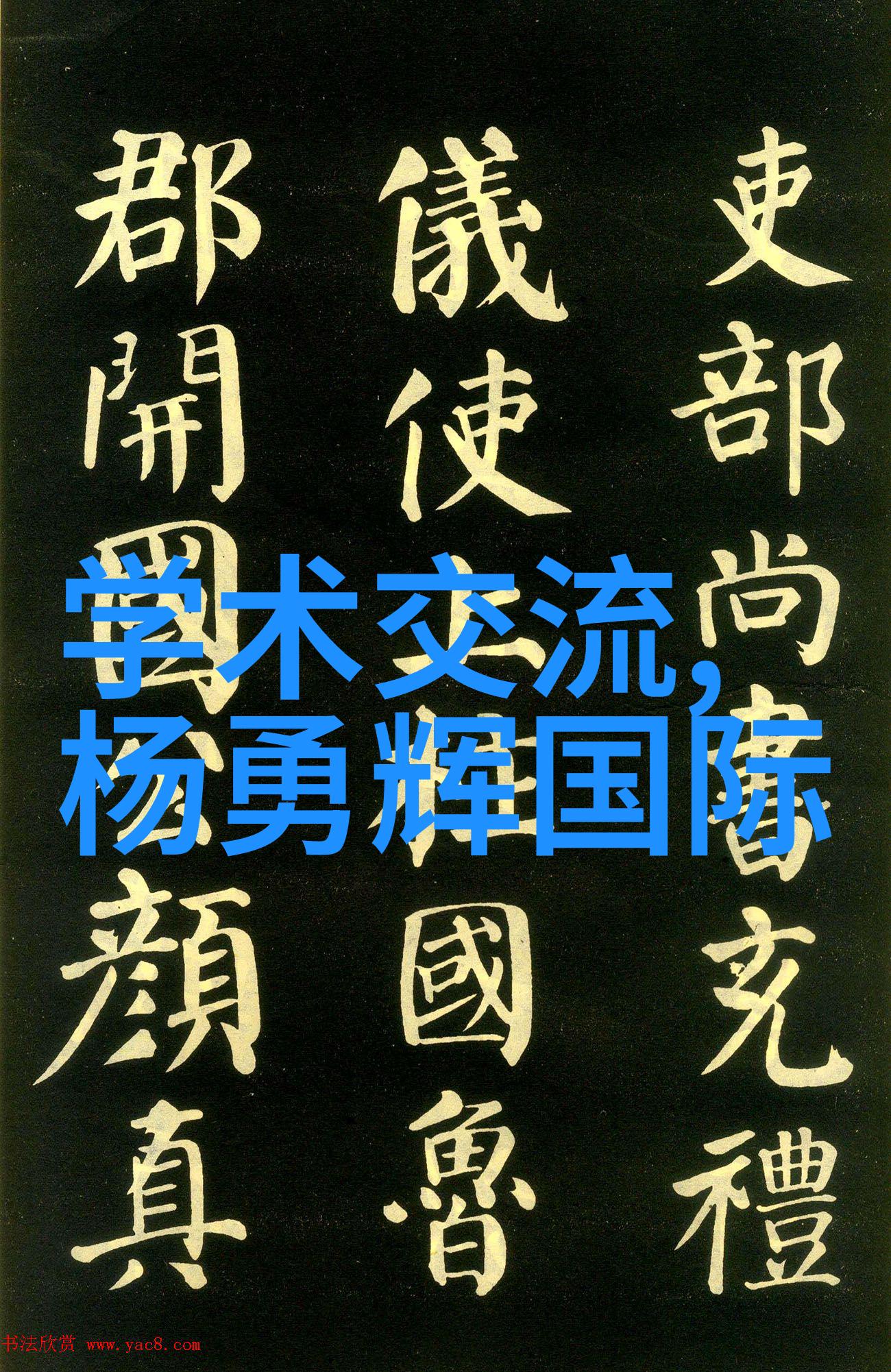 农业机械化设备农田效率与生态平衡的双刃剑