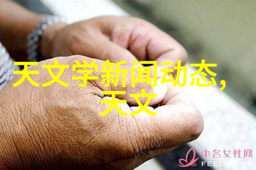 瞬间与永恒相遇2023年全球摄影比赛