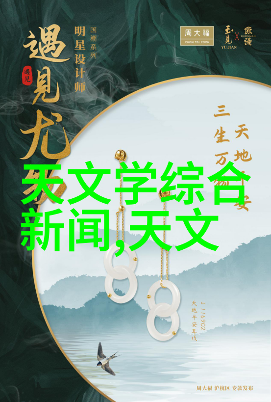 仪器仪表算设备吗-机具之辨探究仪器仪表在工业中的地位与作用