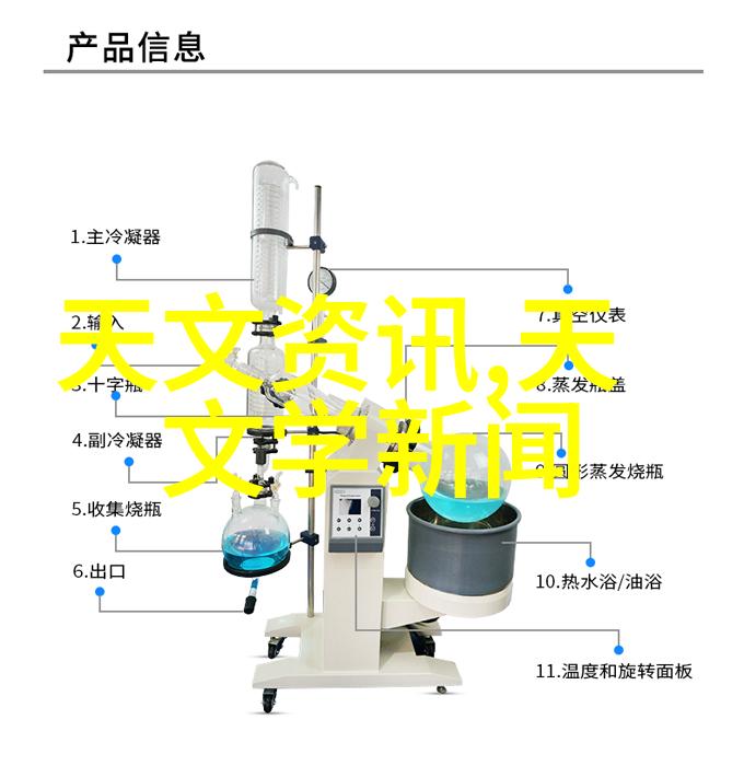 机甲情深她是我的铜壳甜心