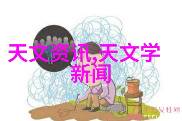 永诺守望与传承的故事