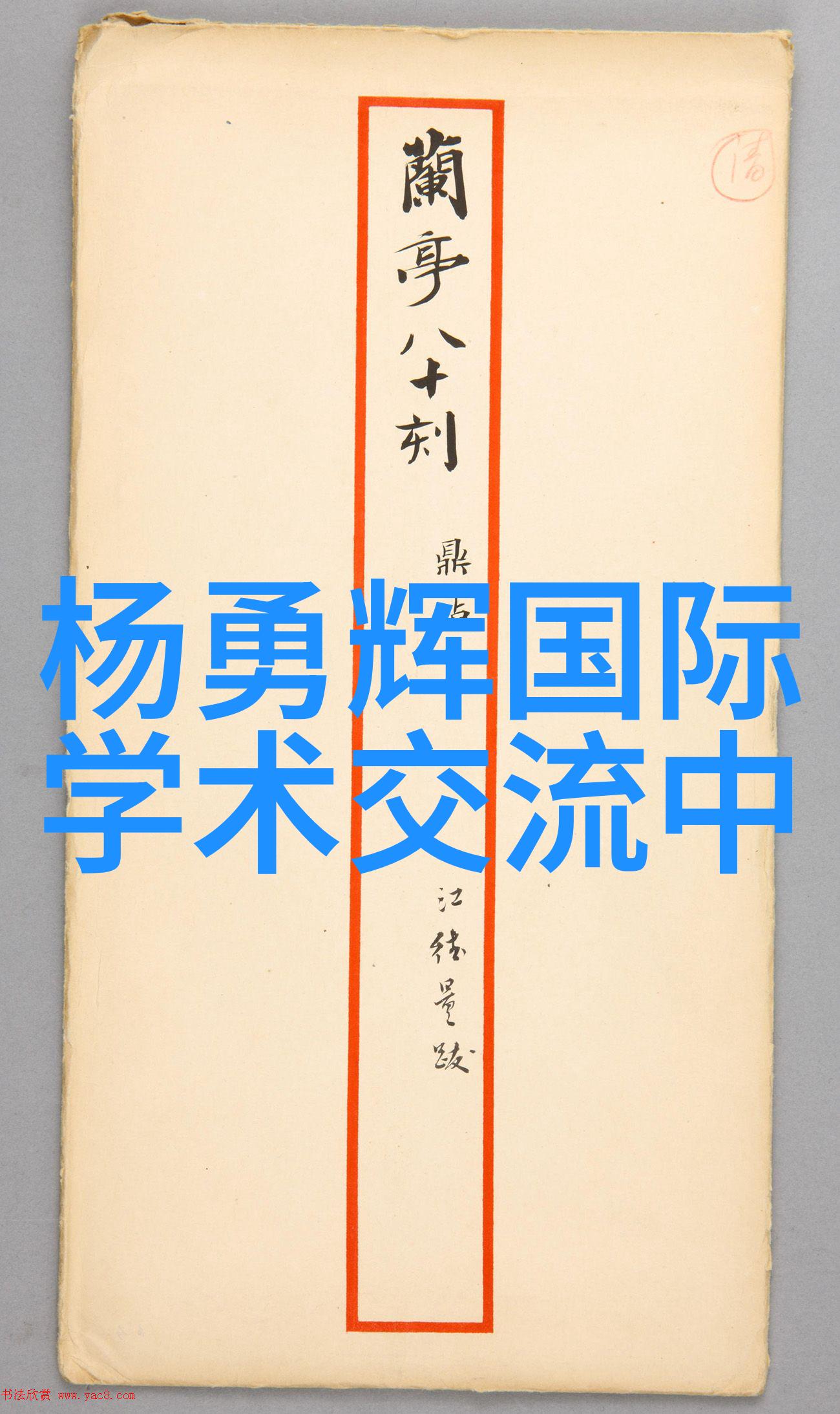 回收二手反应釜设备-再生与创新如何高效回收二手反应釜设备的艺术