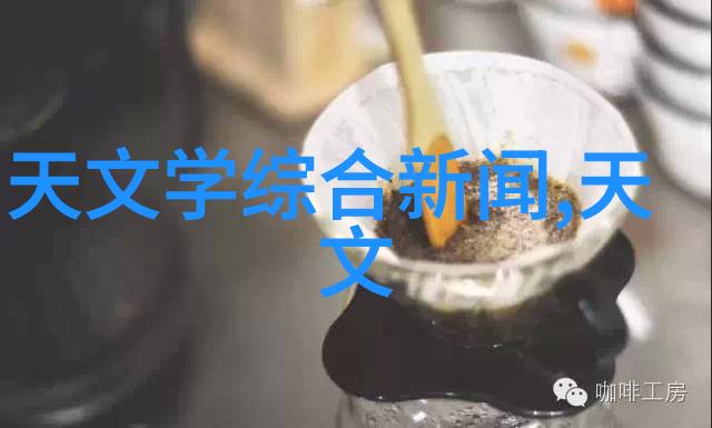 什么是半导体芯片测试过程中不可或缺的关键技术