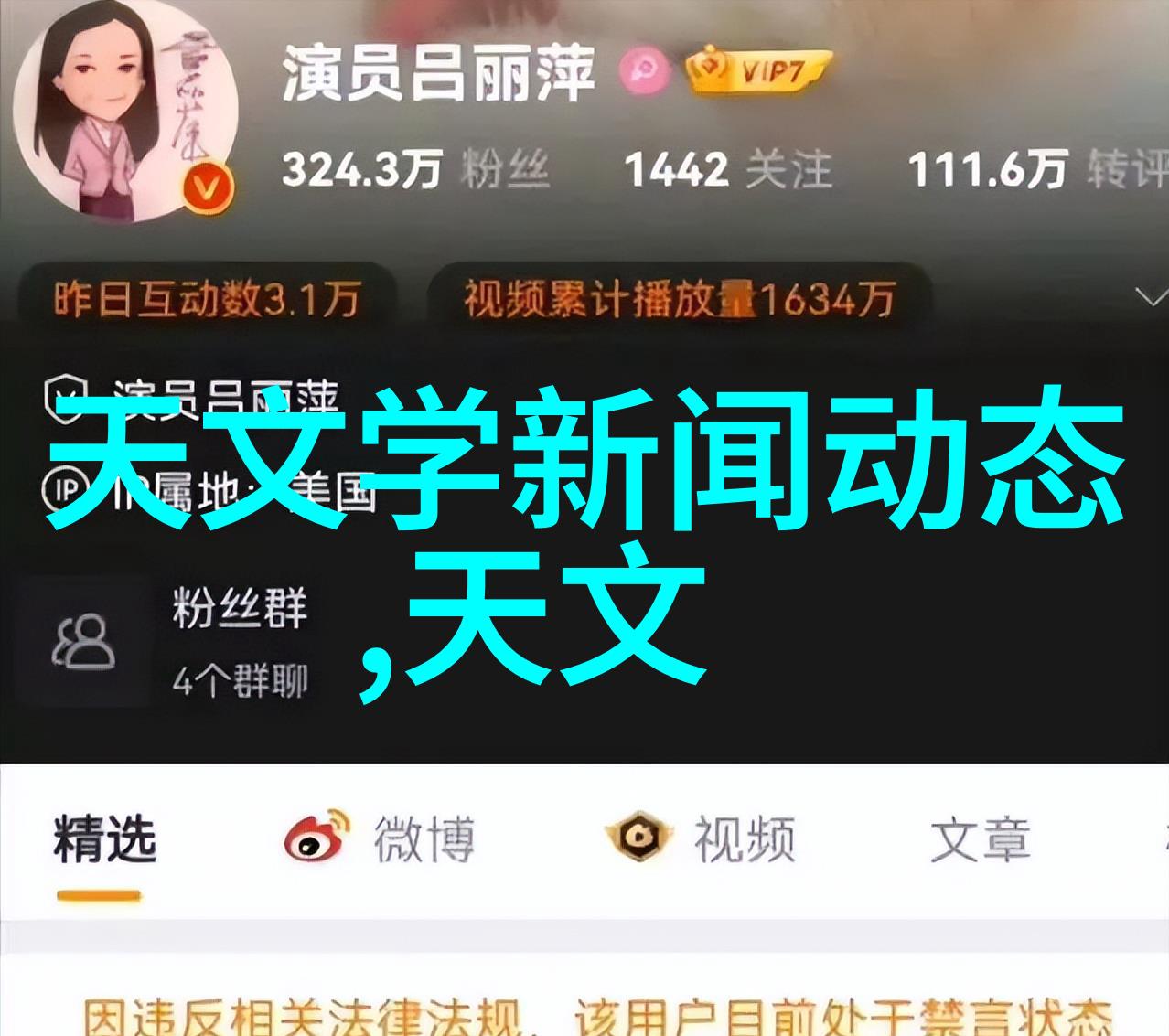 现场总线控制系统优点是什么它采用了哪种can通讯协议进行命令解析呢