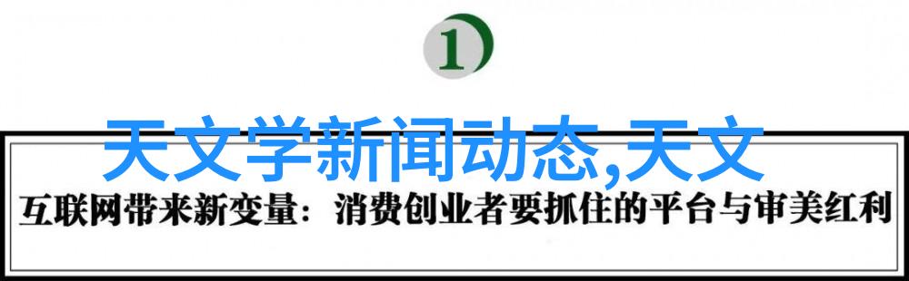 空调制热的科学原理与应用实践