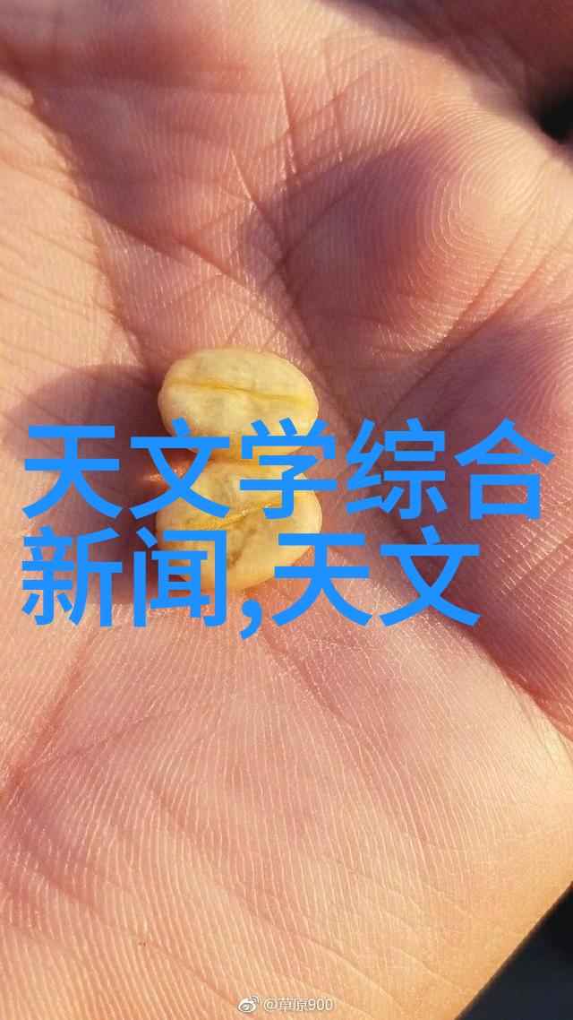 流域的考验水利公务员选项之谜