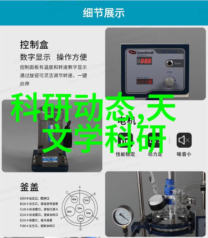 实用家居生活美观厨房储物空间布局新趋势与技巧解析