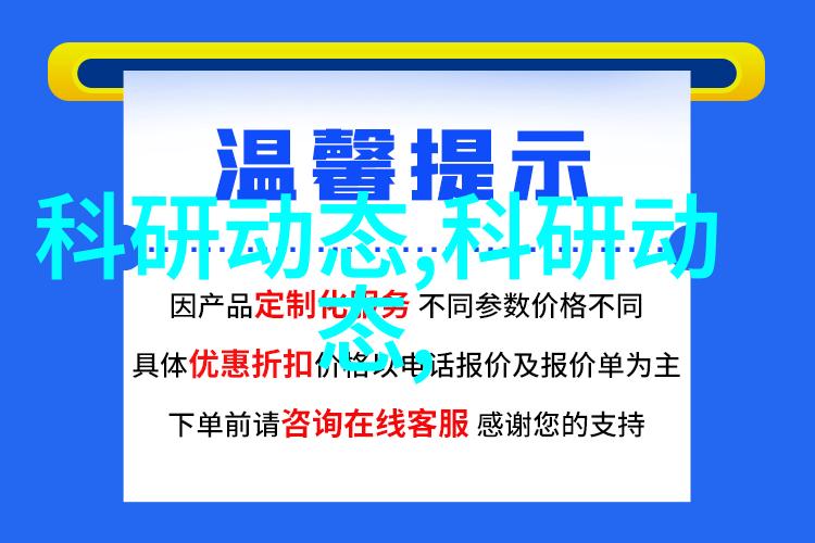 家庭装修水电工程验收指南2022年工地清包价格解析