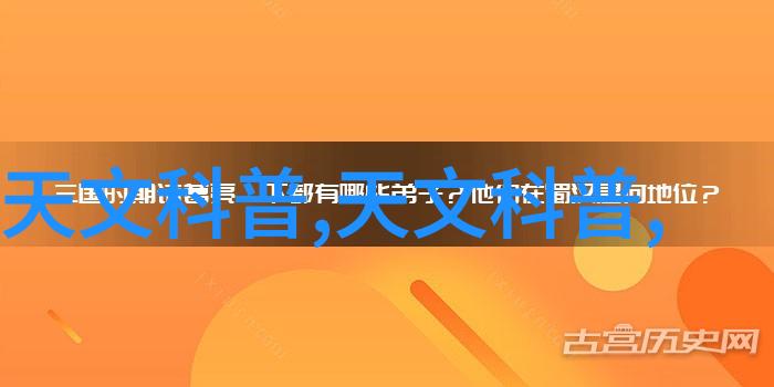 客厅设计效果图片揭秘如何通过色彩搭配提升空间氛围