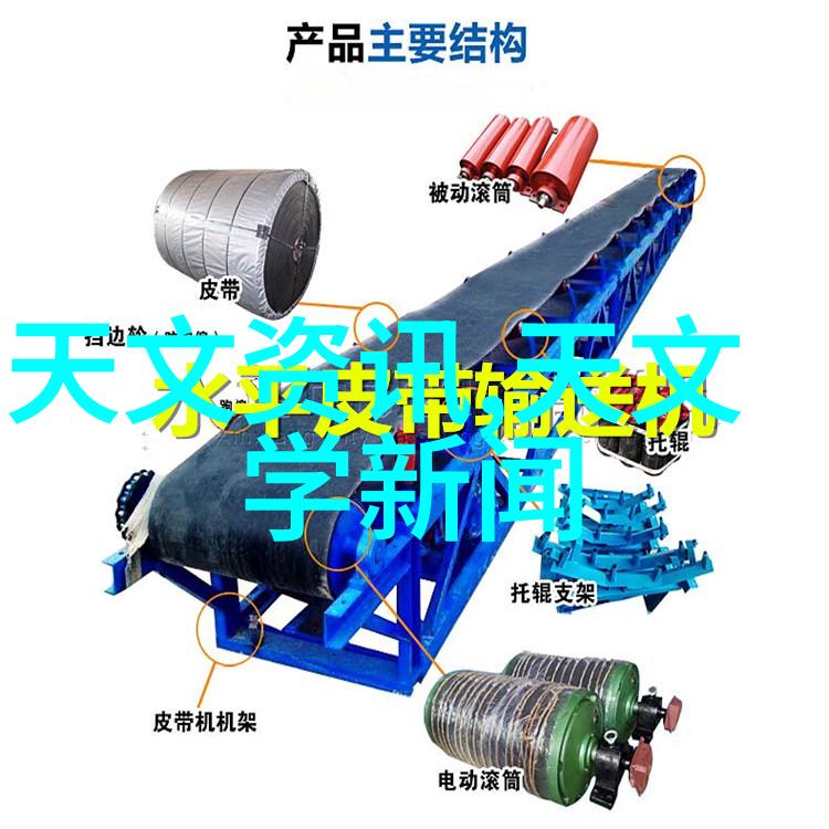 如何有效管理和维护实验室中各种型号的装置