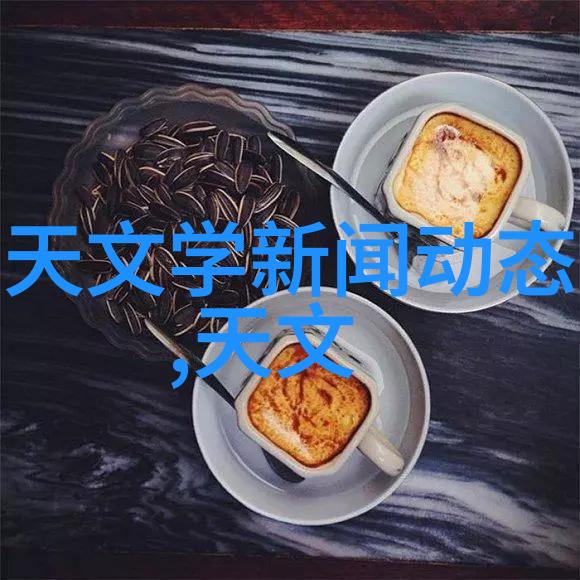 屏幕幕墙光与影的交响曲