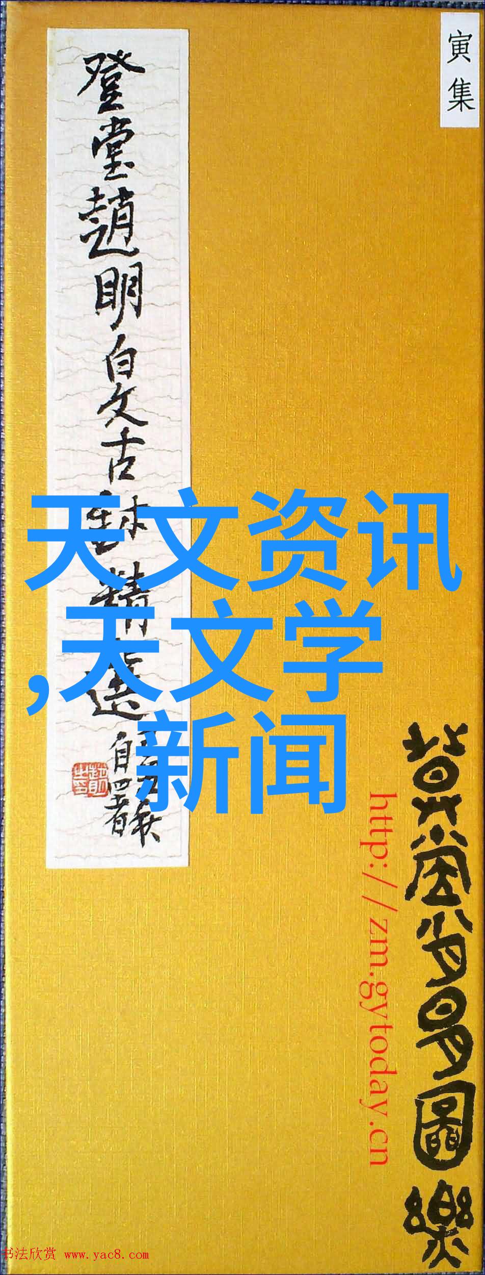 希德电子军工技术赋能汽车毫米波雷达拓展市场应用范围至自然环境监测与人工智能研究单位