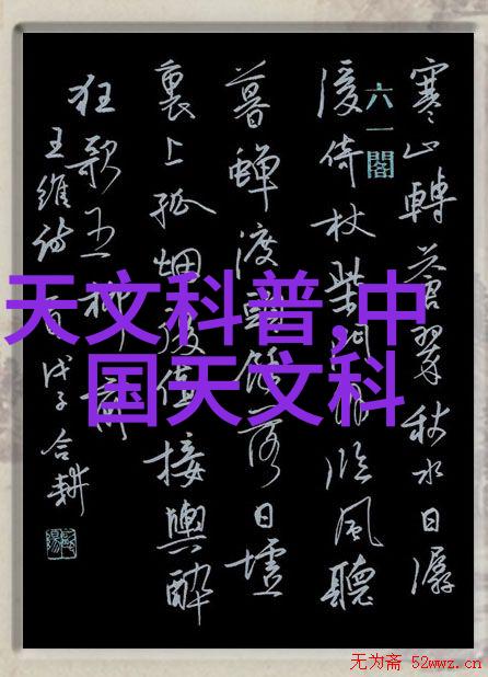 工装水电报价明细表我这次给你弄的水电安装报价单你一看就明白了