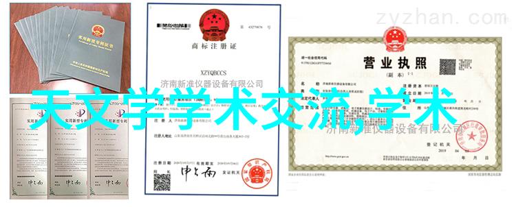 小白人的房子装修攻略