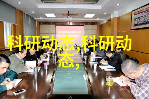 材料选择与环境保护兼顾绿色环保材料在农村自建房中的应用