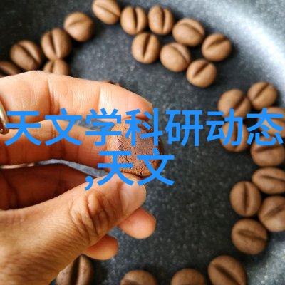 农业水利绿洲中的谜团