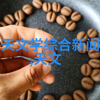 设计装修 - 室内空间创意从概念到实践的完美转化