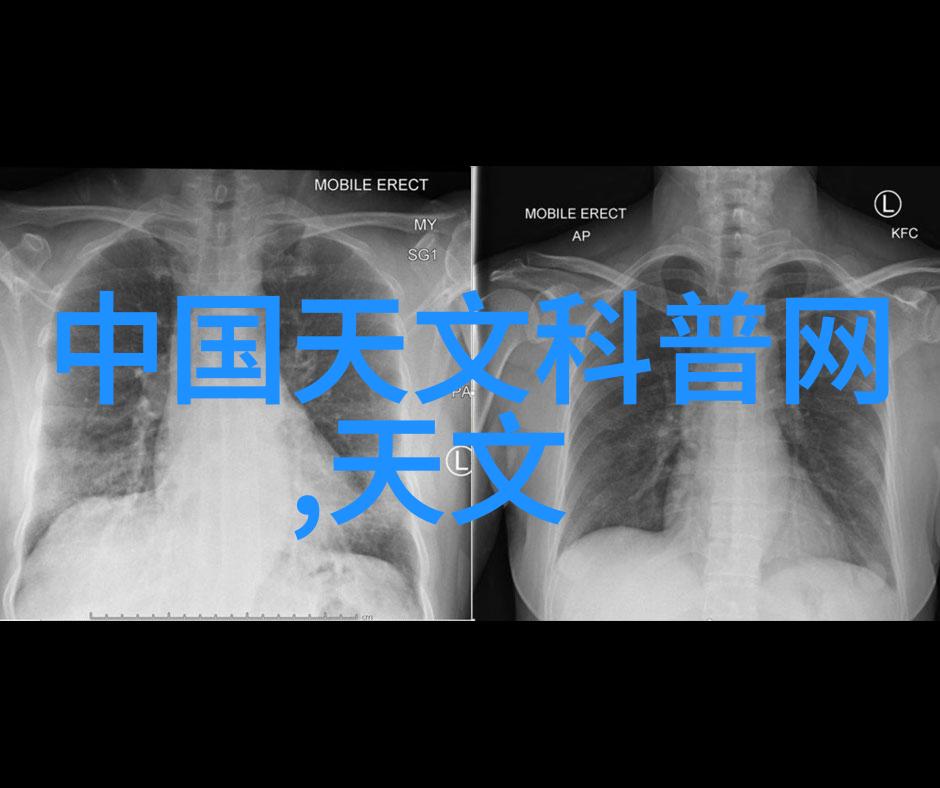 仪器测试的精确度高精度仪器测试技术