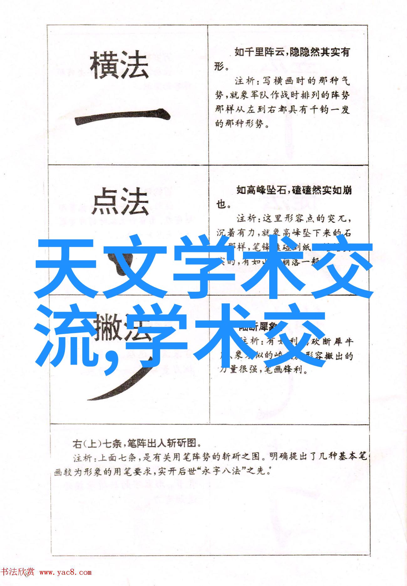 小天鹅水魔方洗衣机价格如同平静的小池塘2月13日最新报价反复呼唤着您的关注