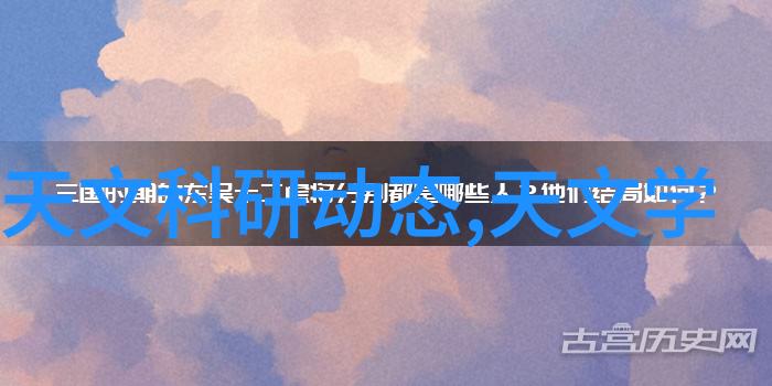 自然风光下的室内墙面多彩涂料2022年10月最新报价与施工问题解析