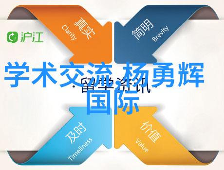 高效干燥技术的引领者双锥回转真空干燥机的应用与优势