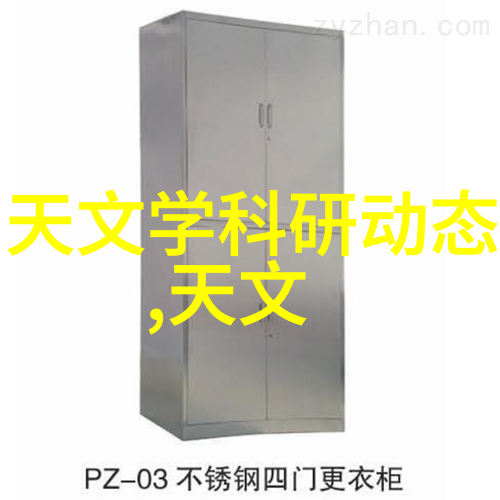 人文艺术课拍37探索文化深度绘制艺术纽带