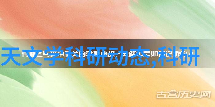 精馏设备我是如何用它来做出自己味道的高汁果汁的