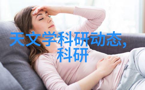 手机遥控开空调的软件我用夏天不再 Sweat的智能生活方式