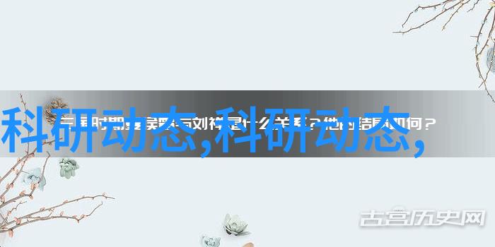 理财获客不能仅靠降费率中央财经大学是否985或211在物品投资中扮演关键角色