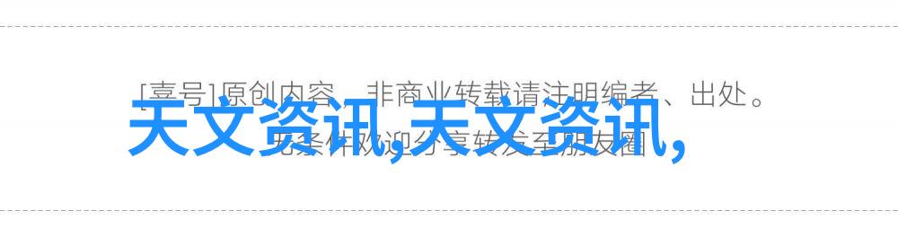 捕捉动态摇臂摄像机的应用与创新