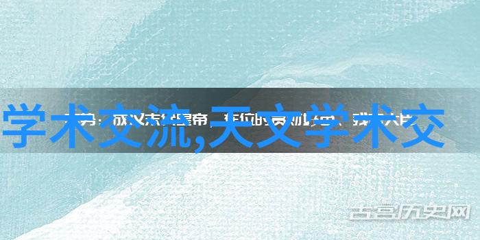 日本野花全集免费观看中文版日本美丽野花的完整收藏