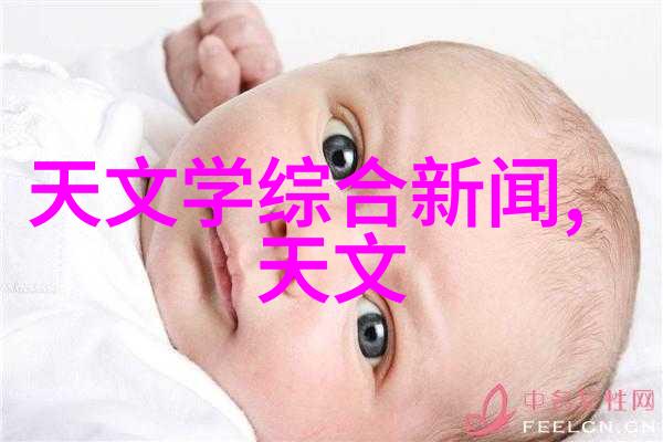 果冻传媒潘甜甜视频-潘甜甜的糖果世界探索果冻传媒独特视觉风格