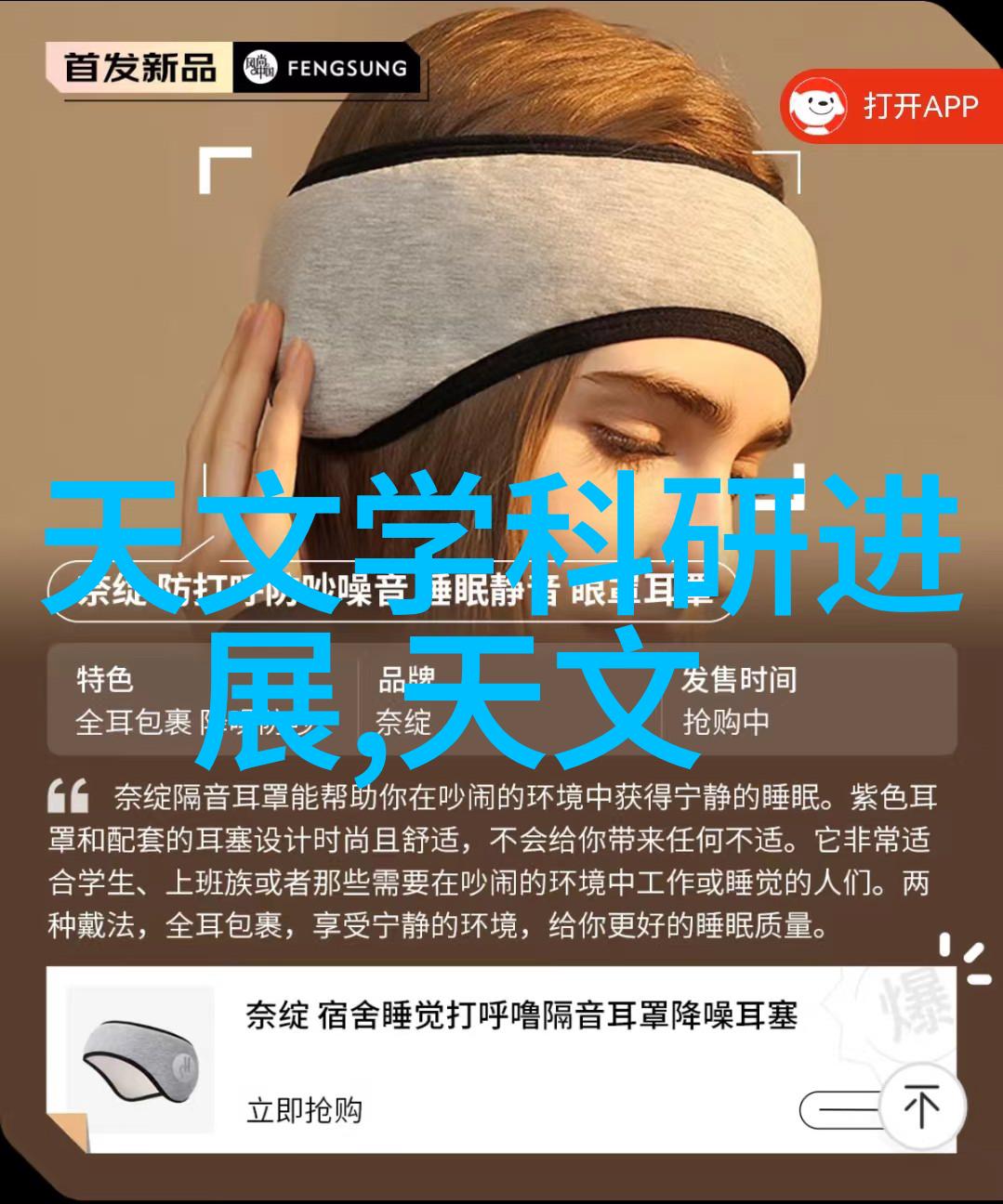 冲床的工作原理与维护要点