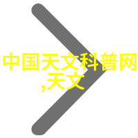 疫情后全球经济复苏对不锈钢价格走势图的影响探究