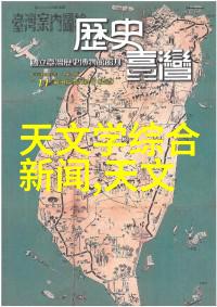 老式海尔冰箱温度调节图解我来教你如何用它做到既不烫手又不冻疼的美味快餐