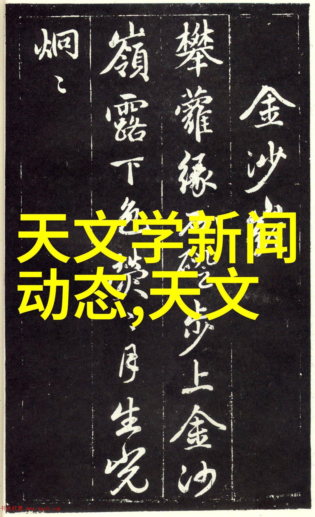 主题我家客厅装饰图片大全让你一看就爱不释手