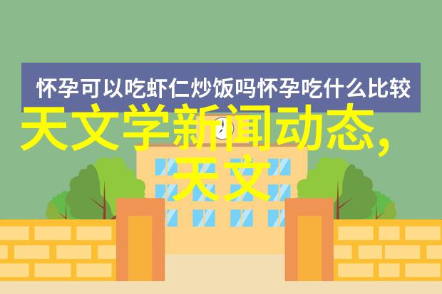 自然环境下瓷砖脱落原因分析及解决方法装修平台哪个更可靠