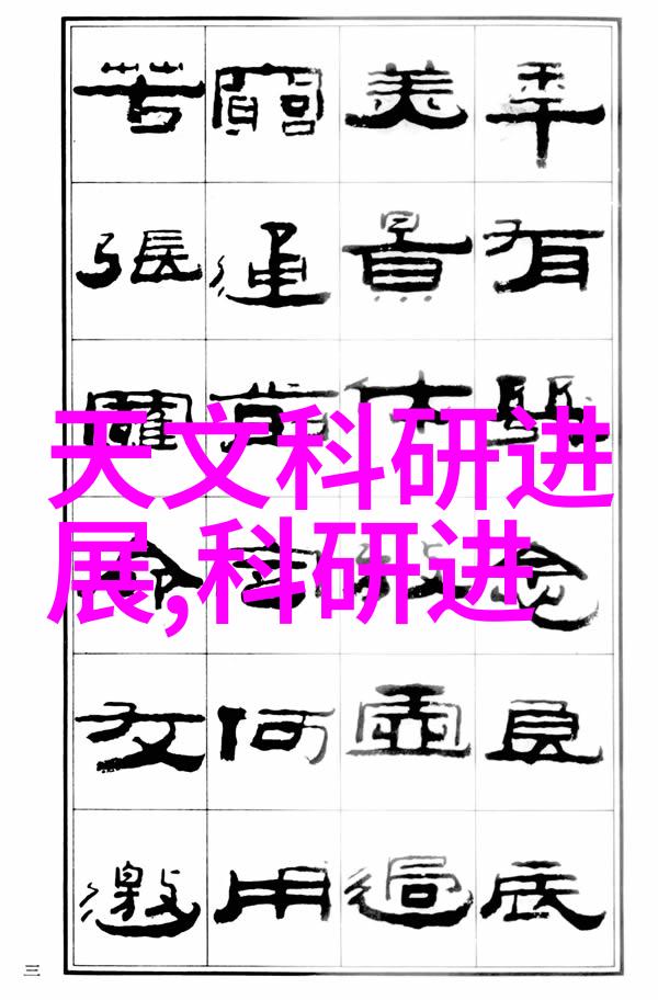 2022年广州市微波炉烤红薯产品质量监督抽查结果震惊人心