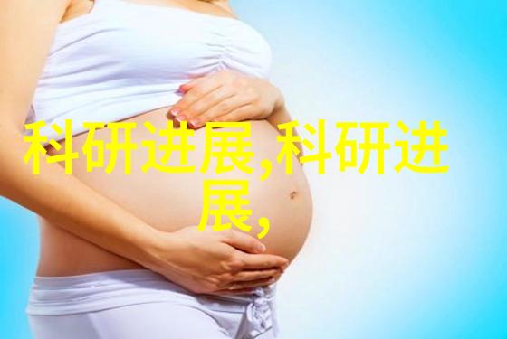 重生之妖孽人生俺的逆袭传奇