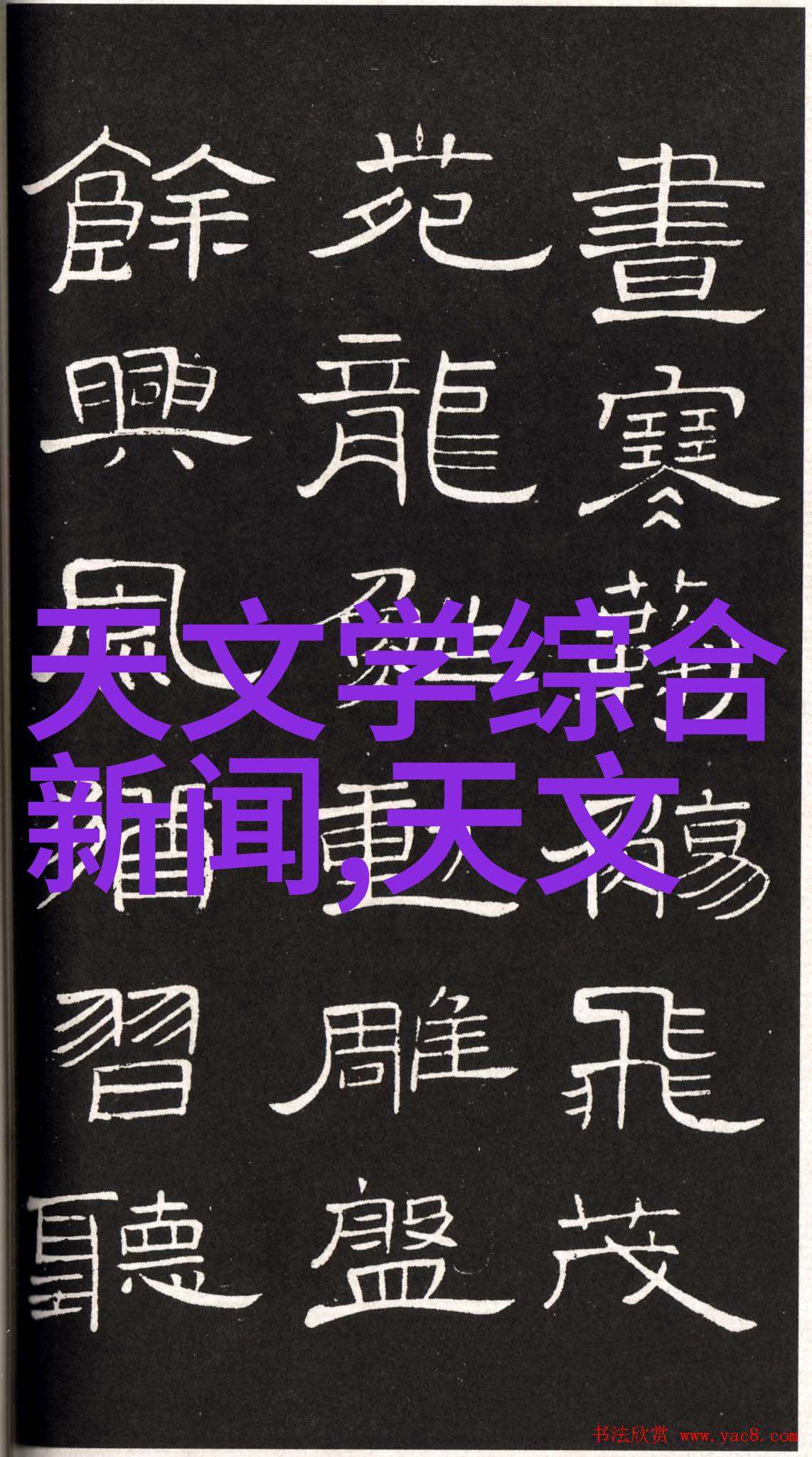 个人装修清单明细步骤我来教你如何一步步搞定家里的翻新