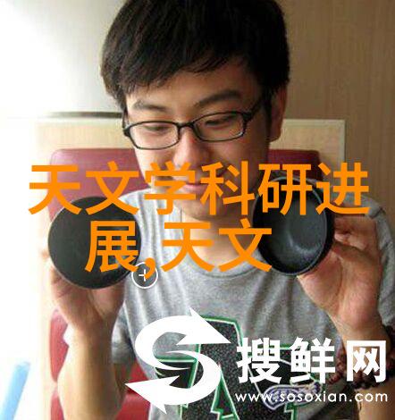 档案室的守护者撰写情况报告的艺术与智慧