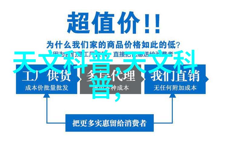 我来告诉你一把钥匙开启专业拍照世界所有必备设备大揭秘