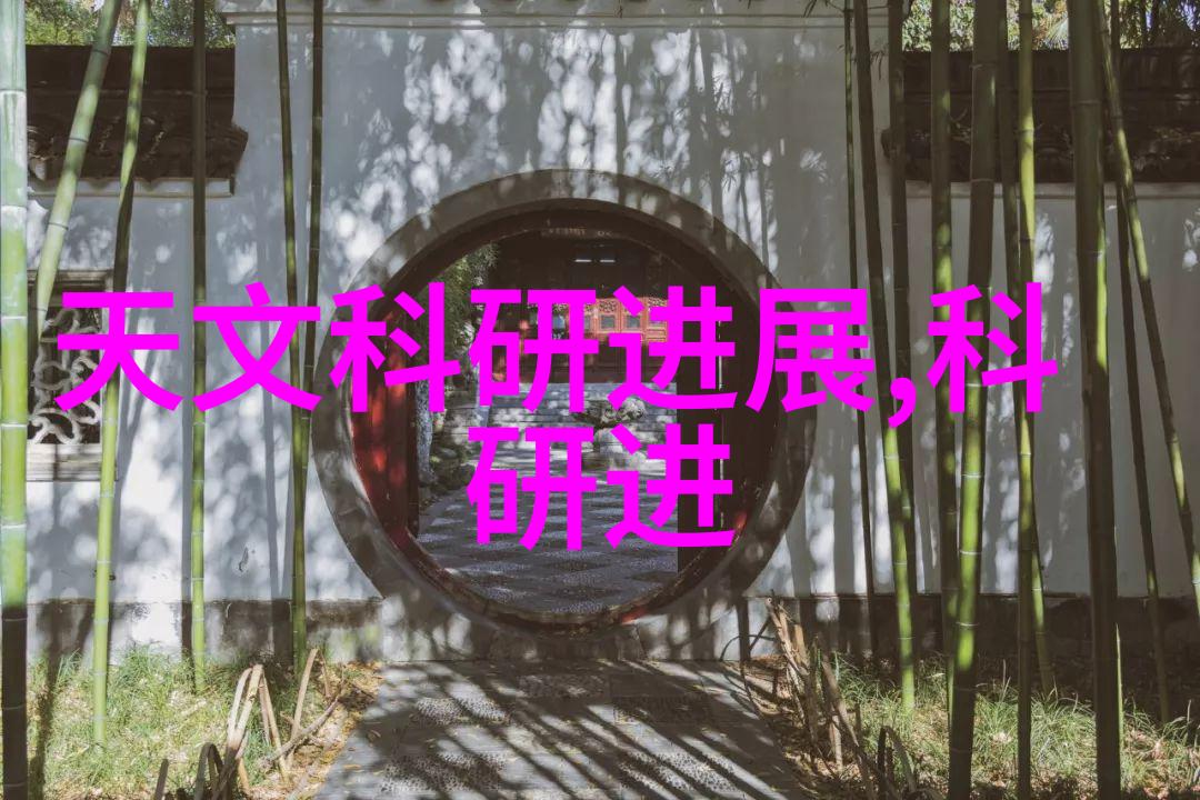 电影巨头对决精东传媒与天美传媒的竞争新篇章