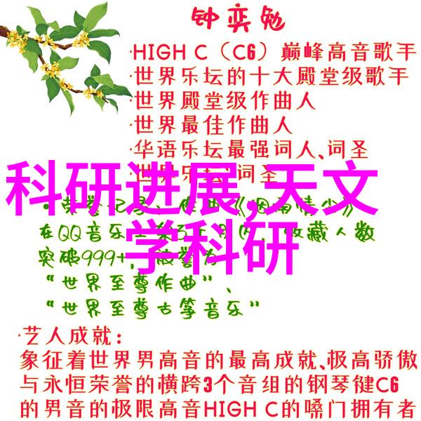 如何选择合适的仪器检定公司来服务我的企业